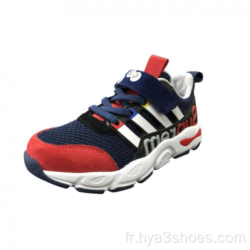 Chaussures de sport pour enfants élégantes et confortables